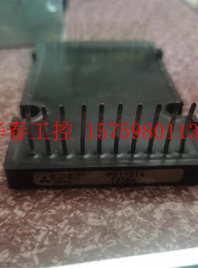 议价 PS11011 PS11012 PS11002-C