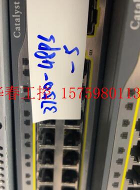 议价 /WS-C3750-48PS-S  cis