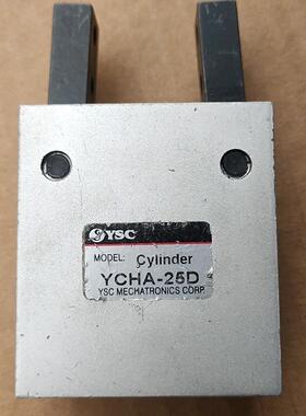 议价 八字手指气缸YCHA-25功能正常,识货的来,十元不包