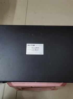 议价 HiPER 850G全千兆上网行为管理路由器