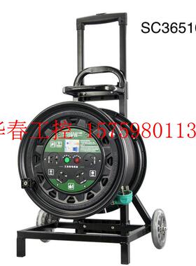 议价 便宜出售新款sc36510。 直径36.5厘米。轮子带