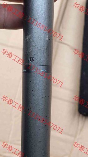 议价 日本铁三角采访话筒At8035，（还有一个）电视台收来的，成