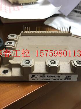 议价 6MBP150RA060-55