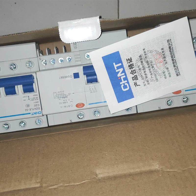 议价 全新正品家用漏电开关DZ47LE -32  3P/C20 - 实物图