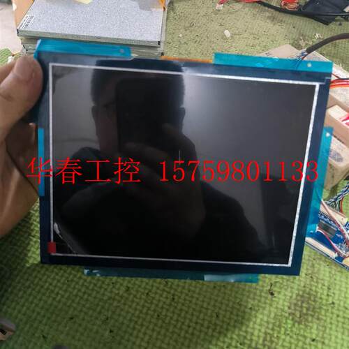议价 8寸50P TM080SDH01,现货的话差不多有七八十