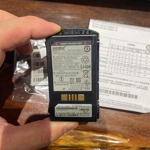 议价  斑马全新原装MC3200 MC32N0 MC33