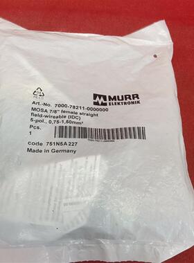 议价 穆尔转接头7000-78211-0000000工程剩余一个