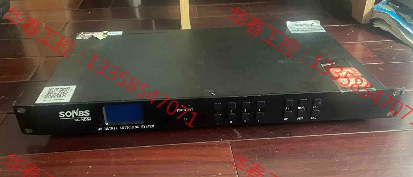 议价 SONBS SC HD04 4进4出HDMI矩阵4K高清矩阵