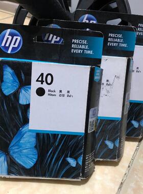 议价 惠普430墨盒,hp450c 1200c 原装过期,全新未拆