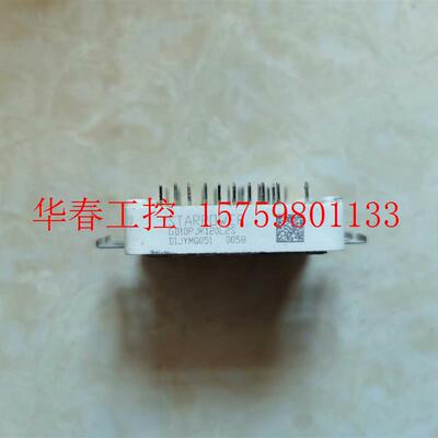 议价 FP10R12W1T4 FP10R12W1T4-B11