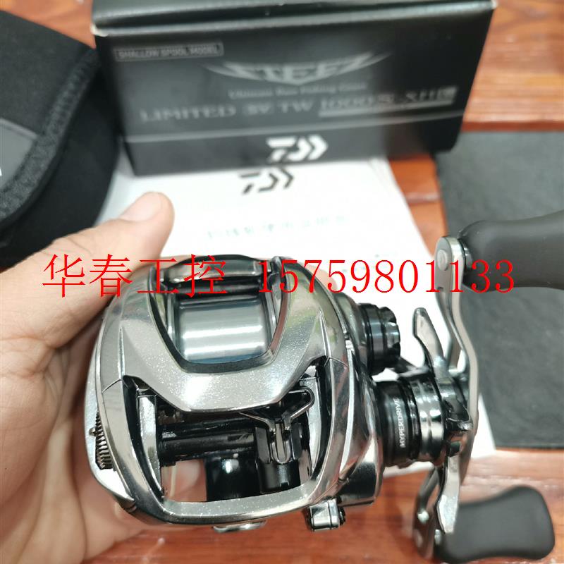 议价 全新国行21款STEEZ LTD SV四弟子