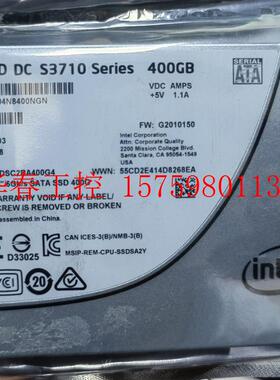 议价 S3710 400G