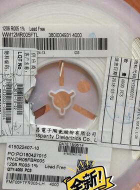 议价 WMCSE0805R002FSTA   0805 R002