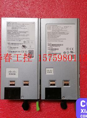 议价 思科 Cisco UCSC-PSU-650W V02 341