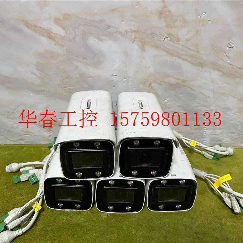 议价 全彩DS-2SF2C26WL-IZS电动变焦枪击海康