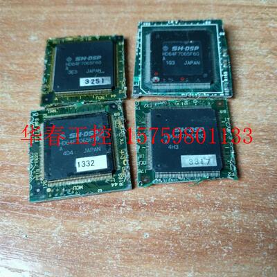 议价 HD64F7065F60数量不多,要的来