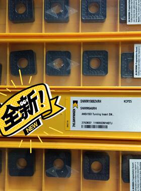议价 进口正品SNMM190624KCP25