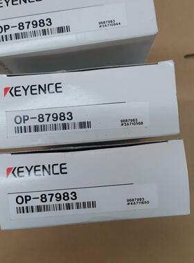 议价 OP-87983手柄全新原装正品