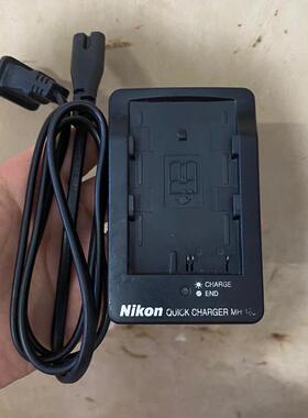 议价 原装MH-18a充电器 D700 D90 D80 D20