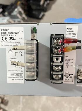 议价 欧姆龙电源S8JX-G30024CD