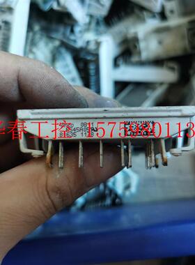 议价 P545A P546A P543A P544A  P542A