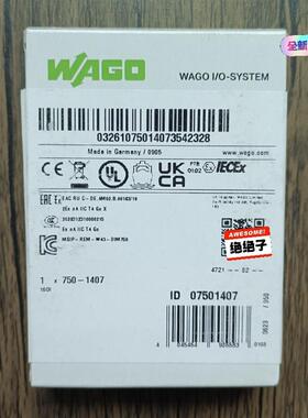 议价 全新原装未拆封 万可 750-1407 模块,原装正品,数量