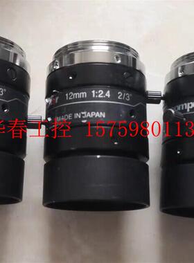 议价 COMPUTAR 康标达 M1224-MPW2 工业镜头 价