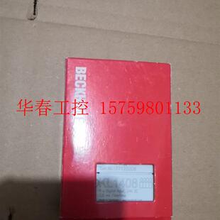 议价 倍福KL1408   KL2408 ,功能包好,成色漂亮,带