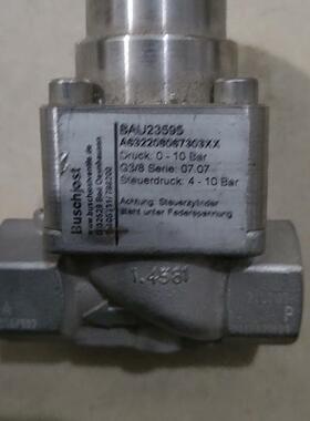 议价 BAU23595 德国宝硕气动阀 A632208067303