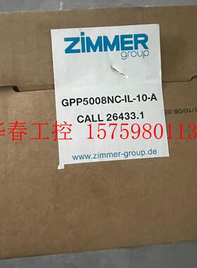 议价 Zimmer德国 GPP5008Nc-il 10 a 全新原