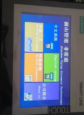 议价 西门子触摸屏6AV6 648-0CC11-3AX0