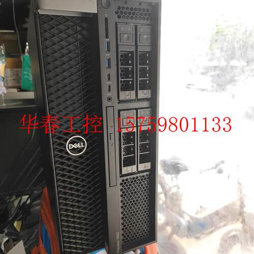 议价 /dell T5820图形工作站 cpu w2104
