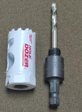 议价 milwaukeeHOLE DOZER!™双金属开孔器