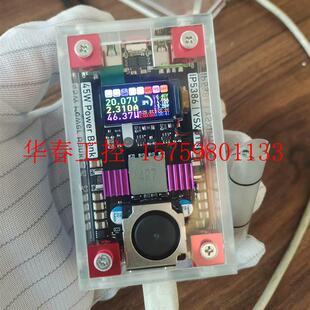 议价 彩屏充电宝全透明探索版vooc超级快充50瓦diy免焊接移动