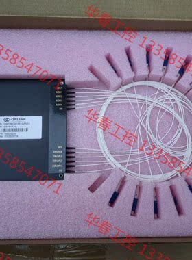 议价 OPLINK CWDMG41551ZAB10  C80917