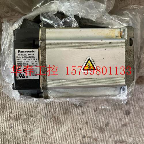 议价 A5电机400瓦,MSMJ042G1U,成色如图,感兴趣的联