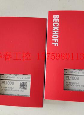议价 EL1008  BECKHOFF 模块 库存件