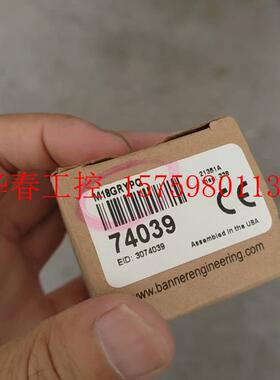 议价 美国邦纳BANNER智能三色指示灯,M18GRYPQ,清库存