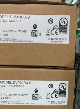 议价 PLC模块DVP16SN11T,10个,全新原装正品,假