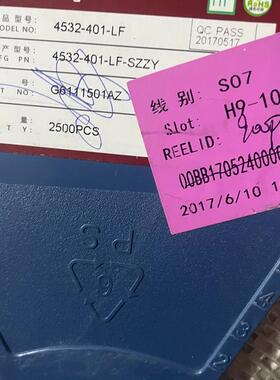 议价 4532-401-LF  君耀BRIGHTKING  陶瓷气