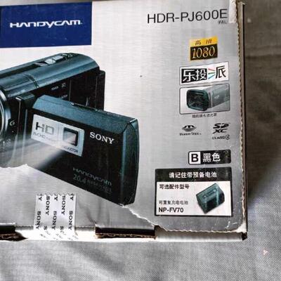 议价 sony/ HDR-PJ600E摄像机