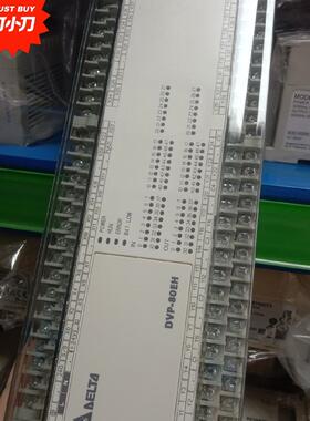 议价 dvp80eh00r3 dvp40eh00r3 dvp32e