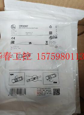 议价 原装IFMMK5307磁性开关传感器