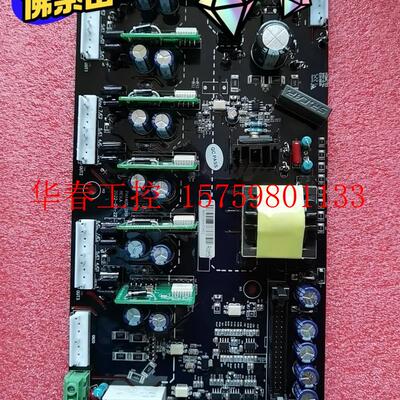议价 全新英威腾GD200A—315G/350P—4驱动板[new