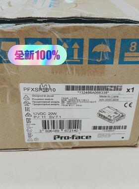 议价 PFXPS5B10触摸屏通讯模块包邮顺丰,全新原装正