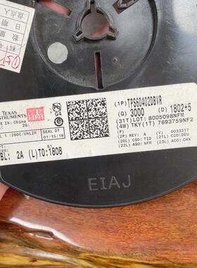 议价 TPS60402DBVR  18+