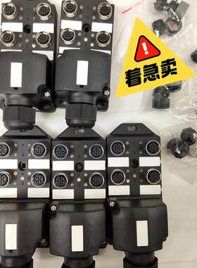 议价 MRVTECH四分路集线器JB4D5P-J PORT-PIN