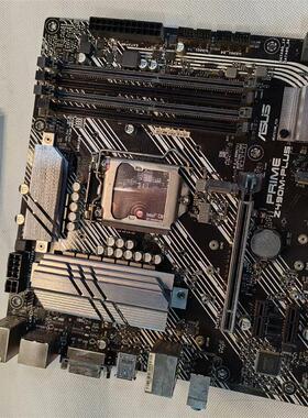 议价 带保 华硕prime z490m-plus 带原装挡片
