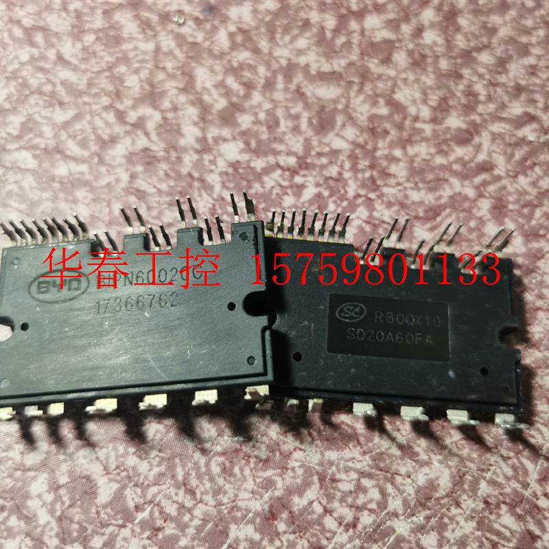 议价 SD20A60FA BIPN60020C 原装拆机测试好 - 实物图