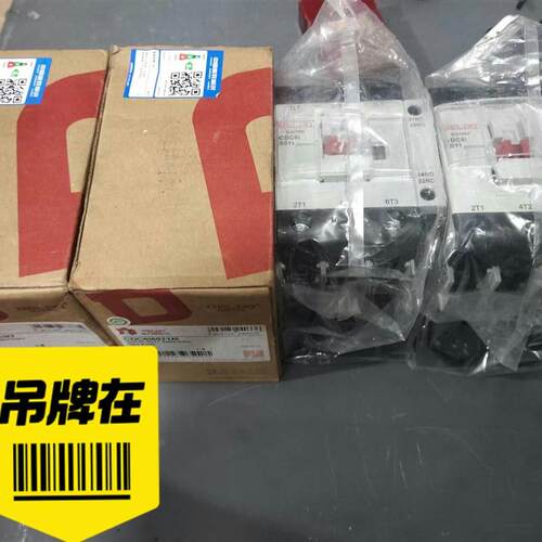 议价 全新CDC6I5011M交流接触器5011两个有盒2个